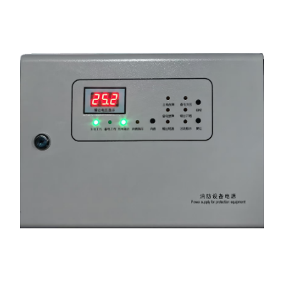 消防電源箱DC24V/ (2A、5A、10A、20A、30A